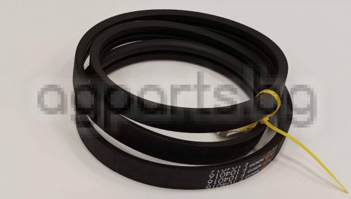 РЕMЪК ЛЮЛКА / ЕЛЕВАТОРИ