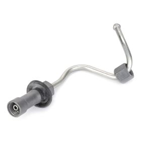 ГОРИВЕН ТРЪБОПРОВОД