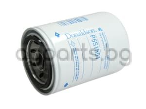 ХИДРАВЛИЧЕН МАСЛЕН ФИЛТЪР