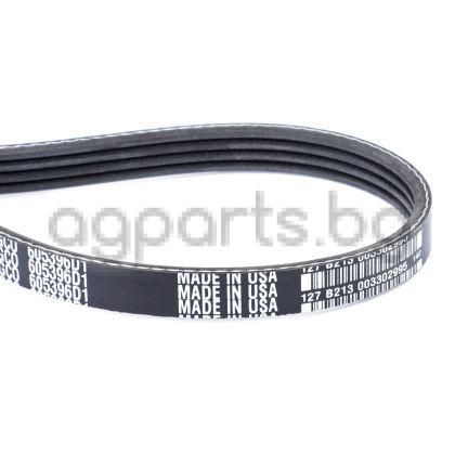 РЕМЪК КЛИМАТИК   