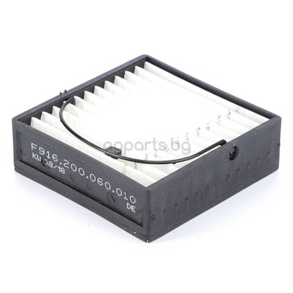 Fuel Filter Cartridge