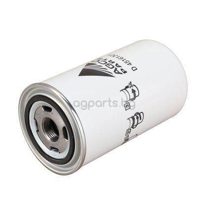 ХИДРАВЛИЧЕН ФИЛТЪР ПОMПА