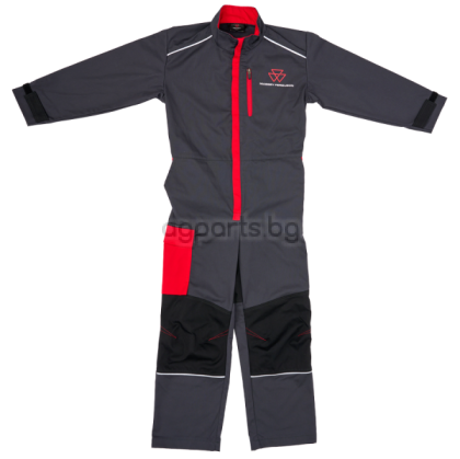 ДЕТСКИ ГАЩЕРИЗОН